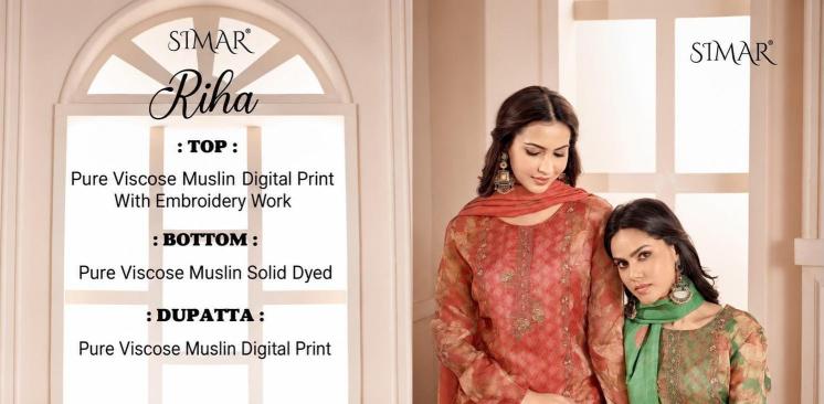 Glossy simar riha wholesale dress material market in gujarat